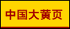 W(wng)j114-05-04-14
